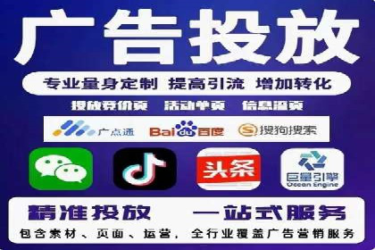 高返点开户攻略：教你轻松赚取额外收益